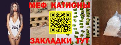 a pvp Бугуруслан