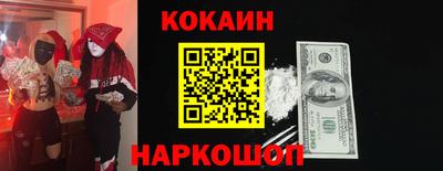 экстази Будённовск