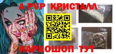 экстази Будённовск