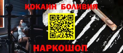 a pvp Бугуруслан
