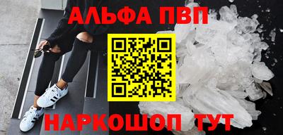 a pvp Бугуруслан