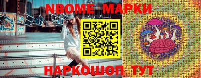 экстази Будённовск