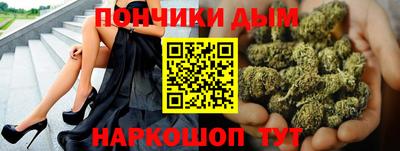марки lsd Бузулук