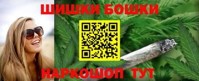 марки lsd Бузулук