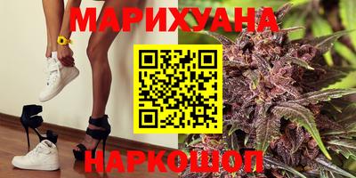 марки lsd Бузулук
