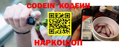 экстази Будённовск