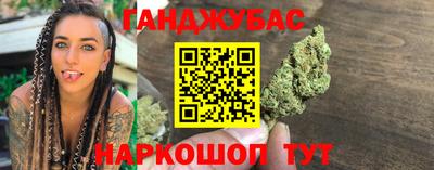 a pvp Бугуруслан