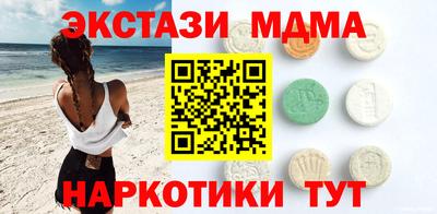 a pvp Бугуруслан