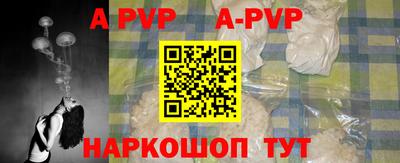 экстази Будённовск