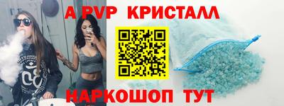 марки lsd Бузулук