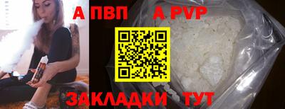 кокаин премиум Тверь