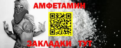 марки lsd Бузулук