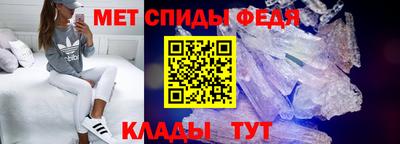 марки lsd Бузулук