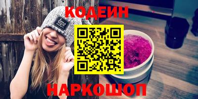 a pvp Бугуруслан