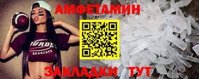 марки lsd Бузулук
