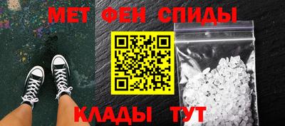 марки lsd Бузулук