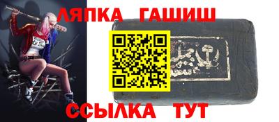 марки lsd Бузулук