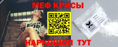 экстази Будённовск