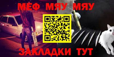 марки lsd Бузулук